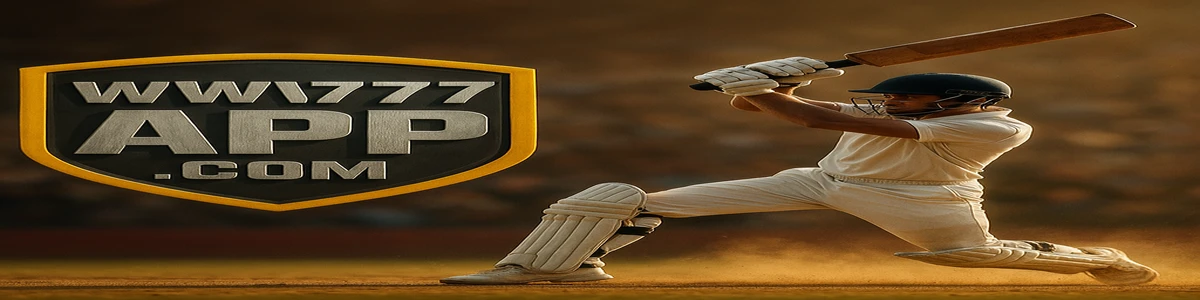 777 app-এ বিগ বাশ লিগের লোগোটি দৃশ্যমান